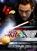 豆奶app官方下载iosapp手机版