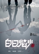 夜月app直播下载免费版下载安装