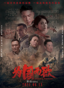 草莓香蕉榴莲丝瓜秋葵绿巨人污污污下载