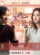 女女爱爱