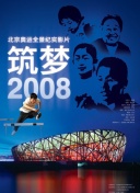 抖抈探探2022版下载