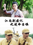 花灯直播安卓版下载
