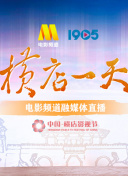 18款禁用软件app入口