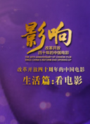 99久久国产精品一区二区三区