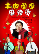 91香草传媒免费入口app下载