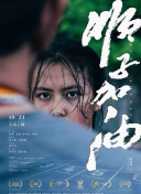 榴莲草莓芒果丝瓜秋葵香蕉绿巨人最新版下载