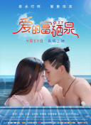 99精品热这里只有精品
