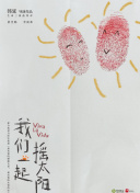 免费A片玩乳吃奶无遮挡