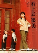 荔枝视频app无限观看次数免费版下载ios