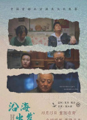 夜月直播下载2022最新版