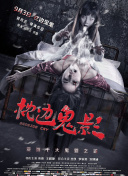 豆奶抖APios安卓版IOS版