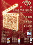 豆奶app下载进入ios安装下载