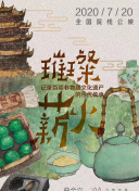 果冻传媒app入口下载