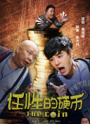 夜月直播免费版观看平台安卓版