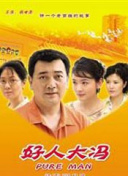 美女脱内裤