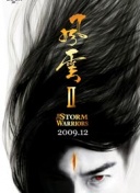 花季传媒app3.082新版下载