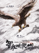 国产精品无码亚洲字幕资不卡