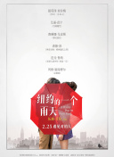 蜜芽汅视频下载