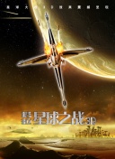 精品国富产二代app破解版安卓最新版 v2022