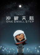 金蝶直播永久免费版下载