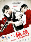 绿巨人视频app