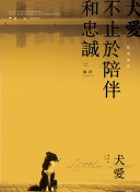 豆奶视频ios安卓版