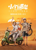 858.t∨杏仁直播app