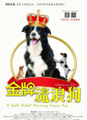 绿巨人草莓丝瓜秋葵榴莲芭乐下载安卓