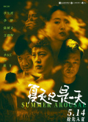 18款禁用软件app全部免费看下载