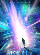 杏花直播2022版app下载