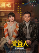 亚州是图