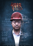 91传媒制片厂app