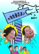 荔枝视频欧美精品高清在线观看app下载