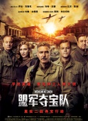 精品国富产二代app解锁版免费下载安装