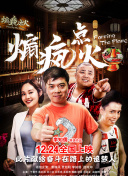 黑蚂蚁网站