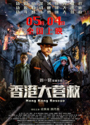 天美视频(天美传媒)下载安装