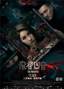 荔枝视频app无限观看
