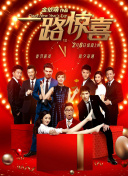 青柠直播www在线观看