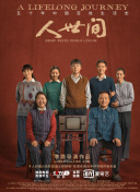 花季传媒app最新版本下载
