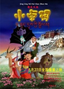 蜜芽.miya781.coo无限看下载