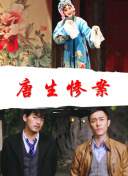 2012中文字幕手机免费看动画