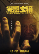 草莓樱桃丝瓜绿巨人秋葵榴莲污污下载