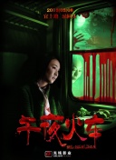 幸福宝8008隐藏入口app下载