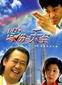 樱花漫画网