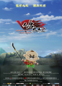 久久亚洲日韩看片无码