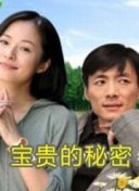 新版国富产二代app绿色精品免费 v1.0 安卓看直播软件