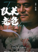 91制片厂制作果冻传媒入口下载