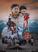 粉色视频免费手机版安装