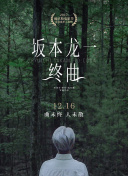 18款禁用软件app破解版免费下载