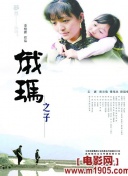 向日葵APP下载